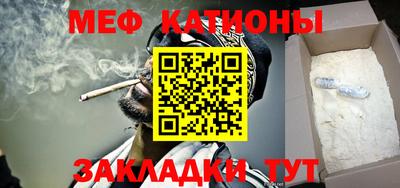 бошки Заволжье