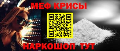 бошки Заволжье