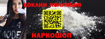 бошки Заволжье