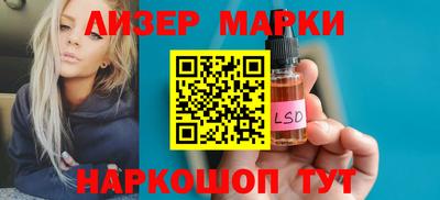 бошки Заволжье