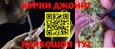 бошки Заводоуковск