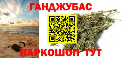тгк Жуковский