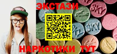 бошки Заволжье