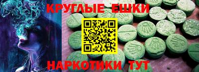 тгк Жуковский