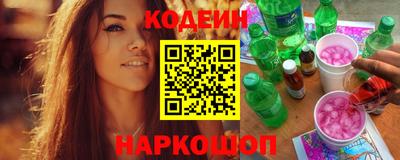 бошки Заводоуковск