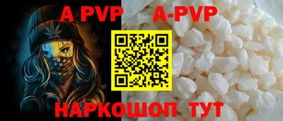 тгк Жуковский