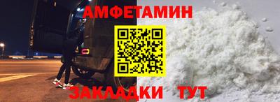 бошки Заводоуковск