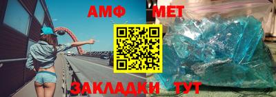 бошки Заволжье