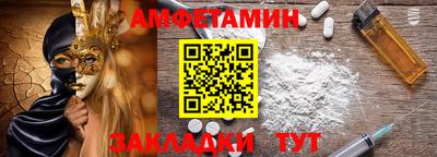 тгк Жуковский
