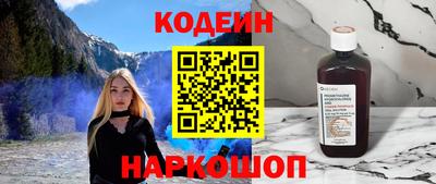 тгк Жуковский