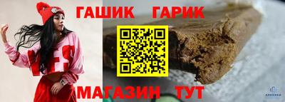 бошки Заволжье