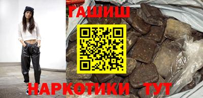 бошки Заволжье
