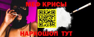 бошки Заводоуковск