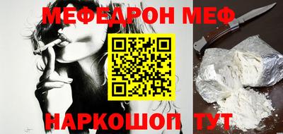 бошки Заволжье