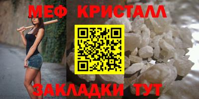 бошки Заводоуковск