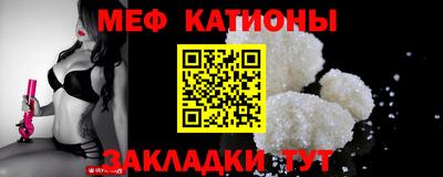 бошки Заводоуковск