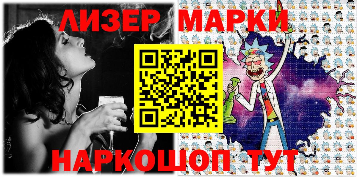 Кокаин  Гашиш  Вход с VPN  Каспийск  Конопля  Мефедрон  